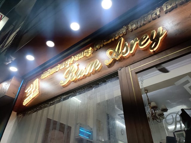 IMG-202509200022.jpg