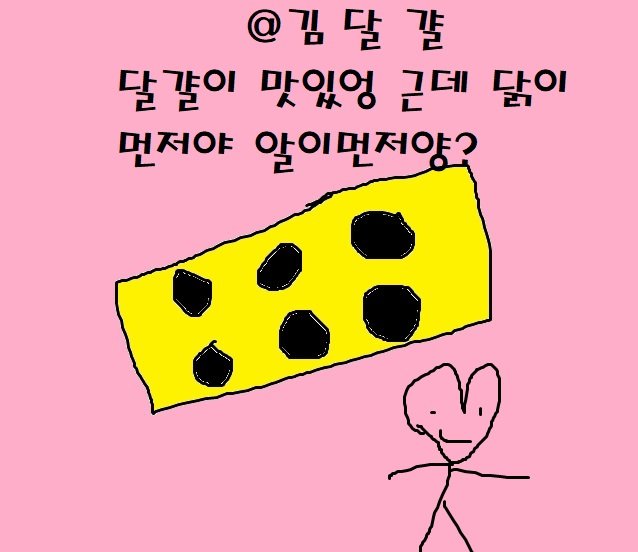 레고-3.jpg
