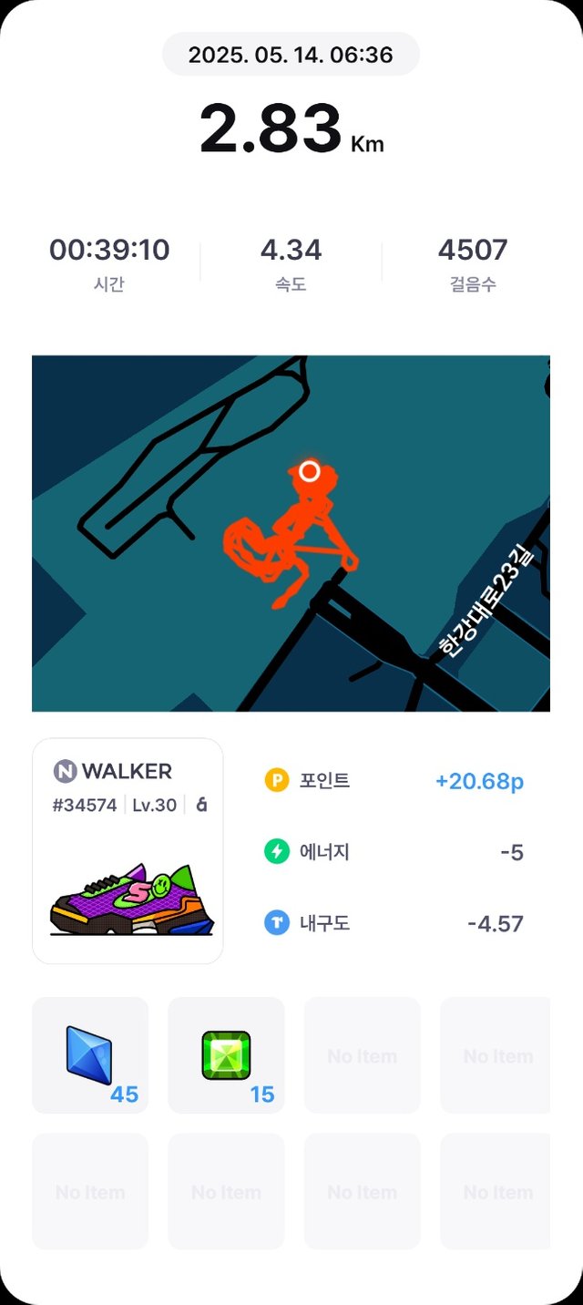 KakaoTalk_20250515_065833381.png