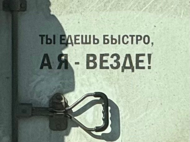 IMG_3699.jpeg