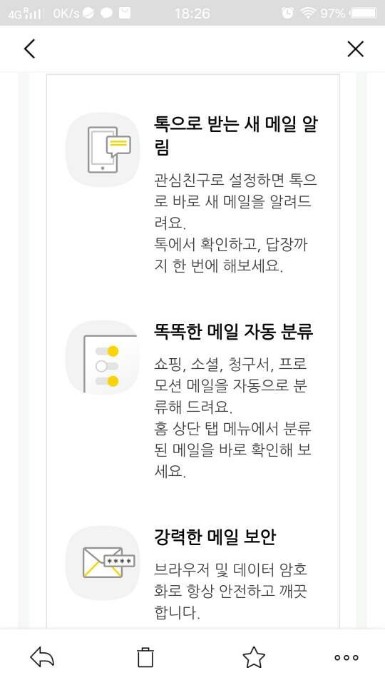 KakaoTalk_Photo_2019-11-09-18-34-46.jpeg