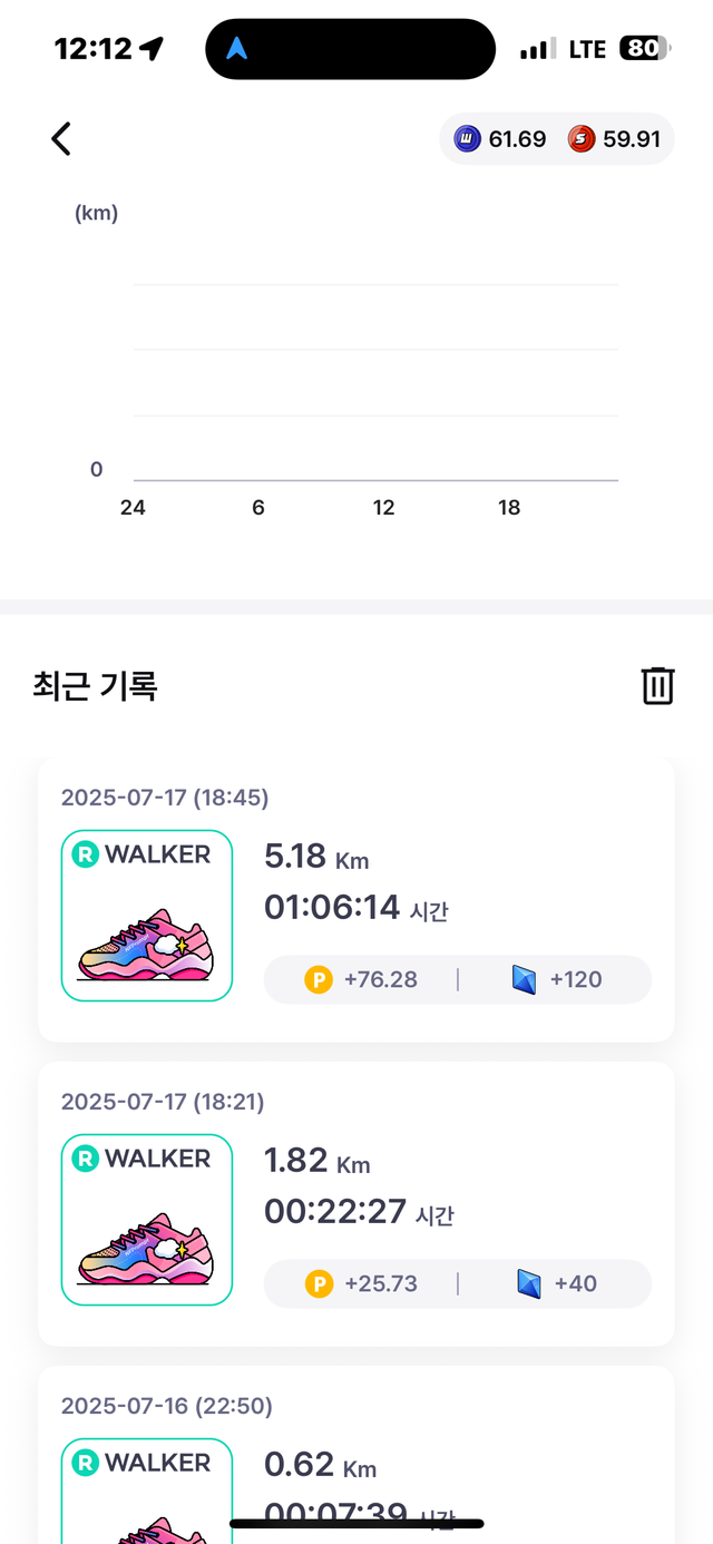 KakaoTalk_20250718_121343764_11.png