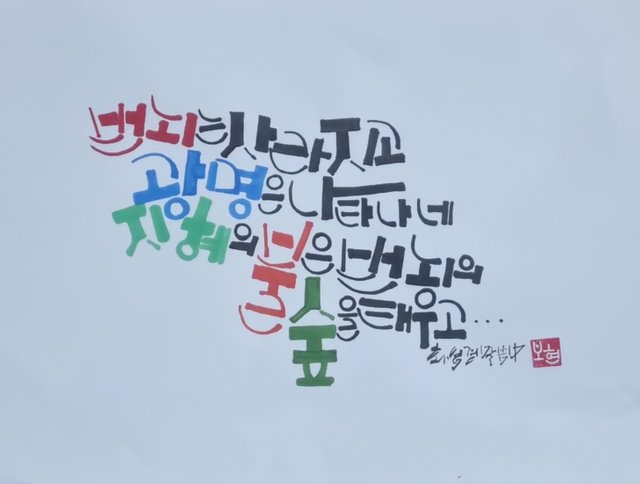 KakaoTalk_20250617_075353052.jpg