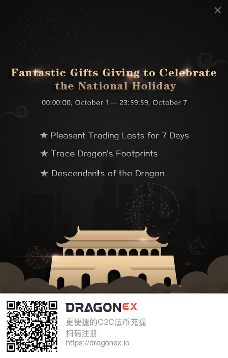 Screen Shot 2018-10-12 at 8.16.47 PM.png