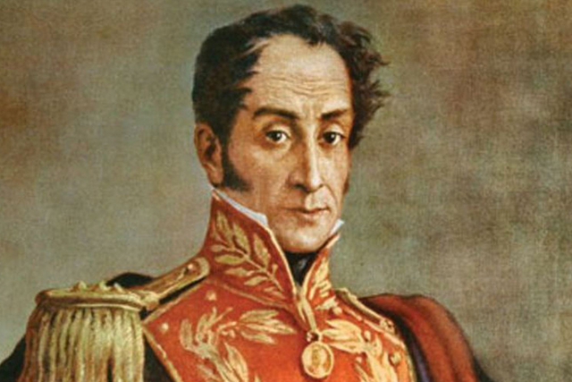 24 De Julio De 1783 Natalicio De El Libertador Simon Bolivar