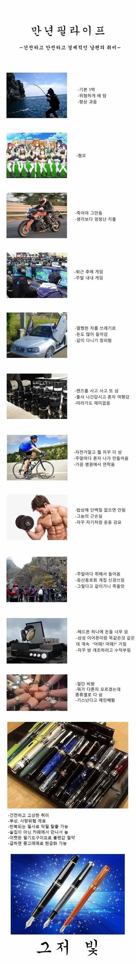VLLsJV.webp