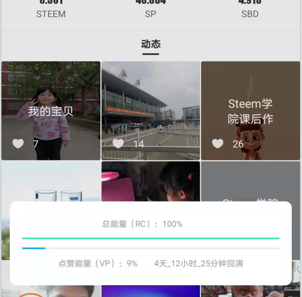 QQ截图20210423125953.png
