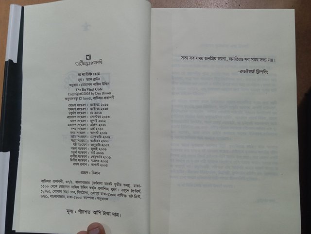 1000579433.jpg