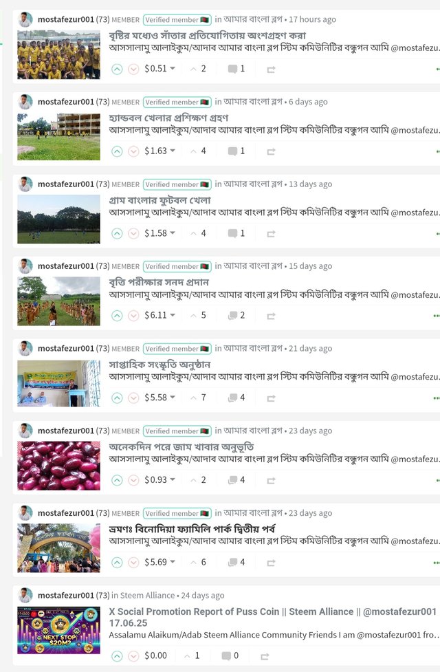 Screenshot_20250711_145909_Chrome.jpg