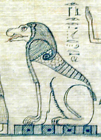 AmmutPapyrus.jpg
