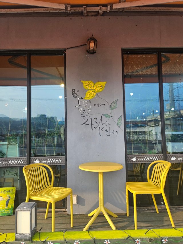 KakaoTalk_20250122_231142713.jpg