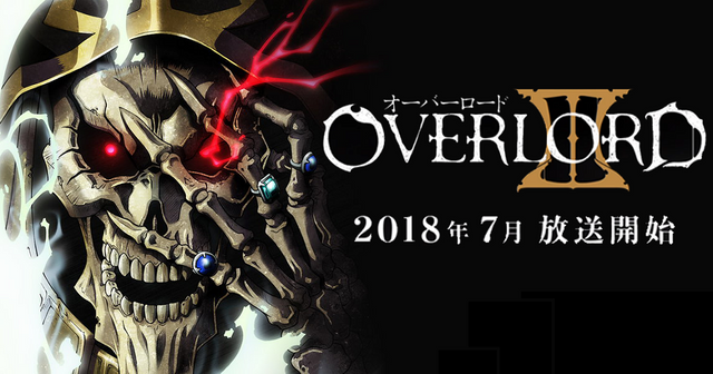 Overlord Season 3 - Official Trailer 