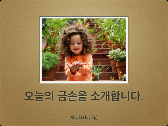 프레젠테이션 10.002 (1).png