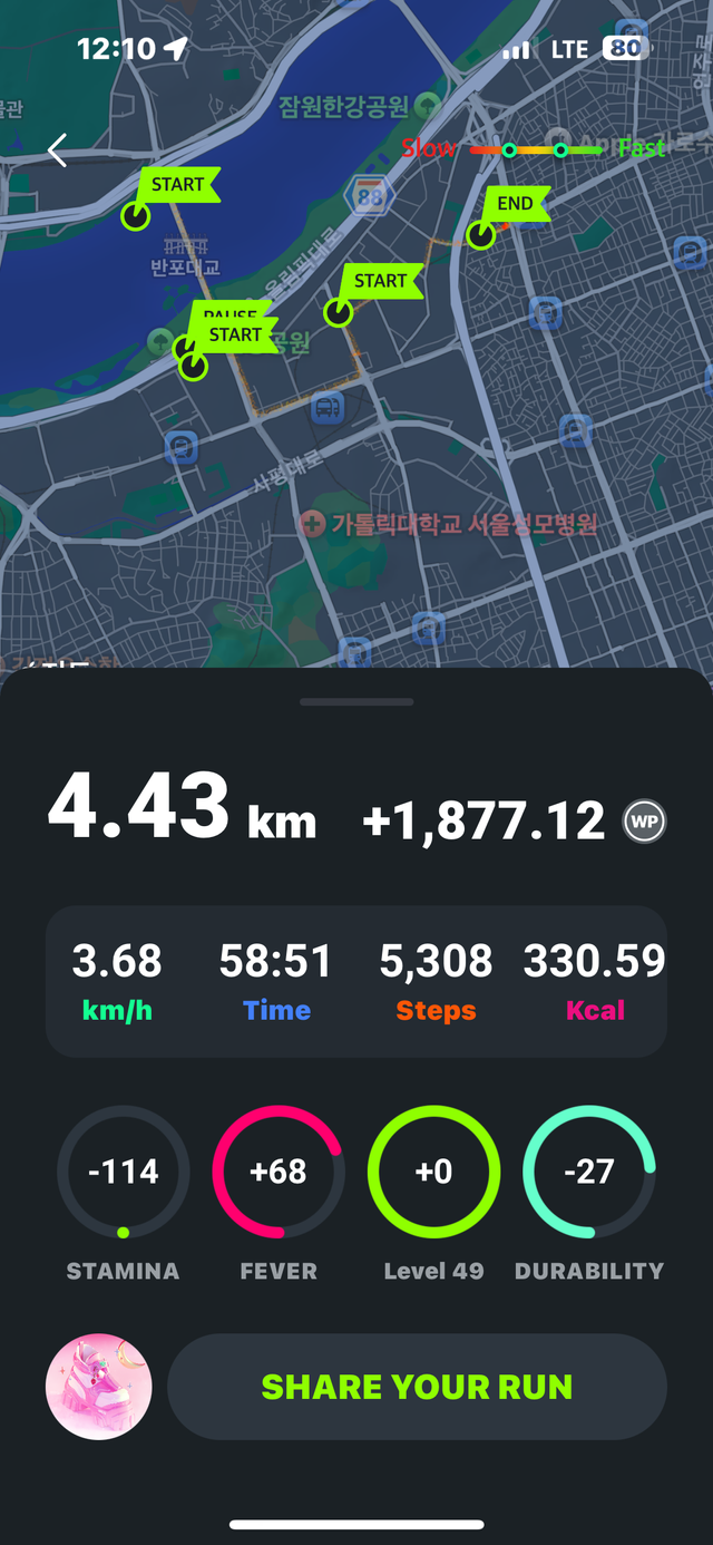KakaoTalk_20250718_121343764_05.png