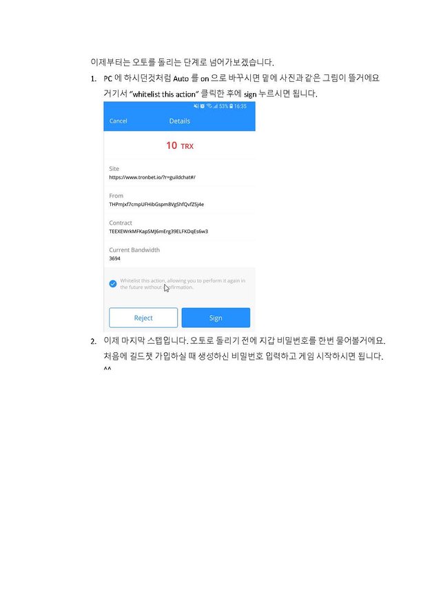 guide_Page_10.jpg