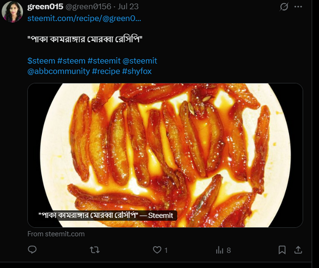 Screenshot 2025-07-24 181526.png