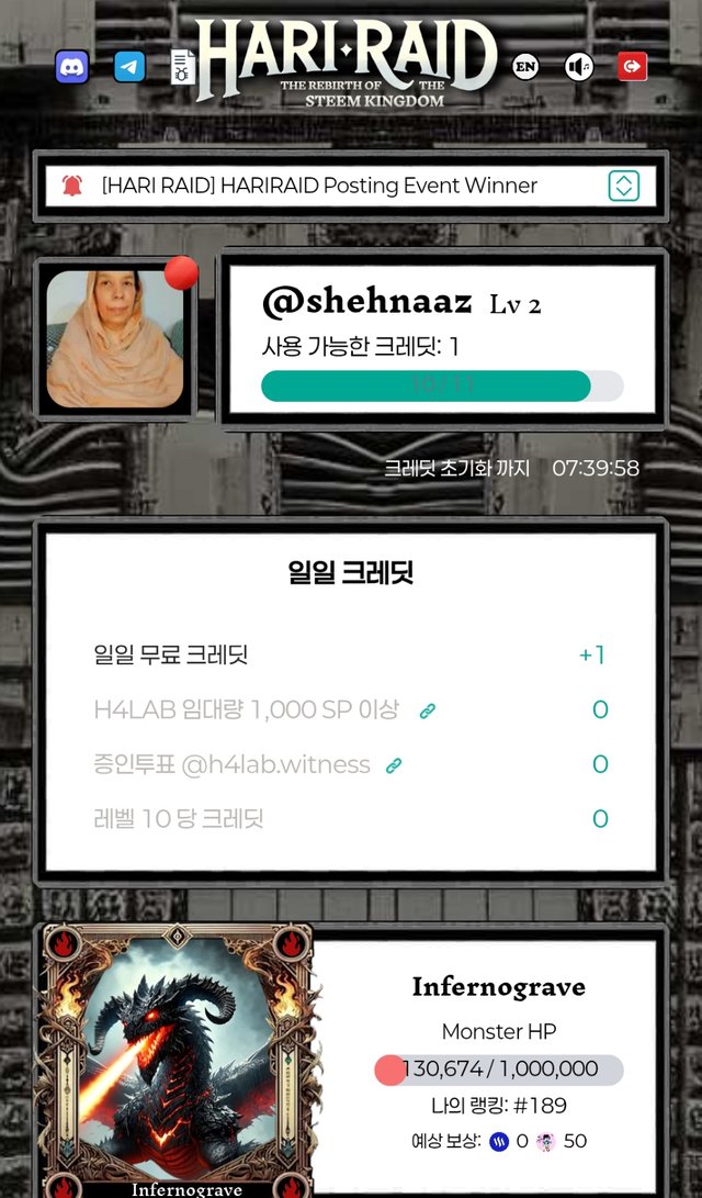 Screenshot_20250910-212003_1.jpg