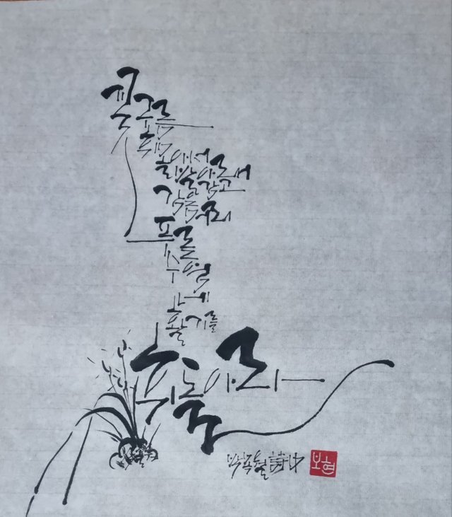 KakaoTalk_20250622_225449750.jpg