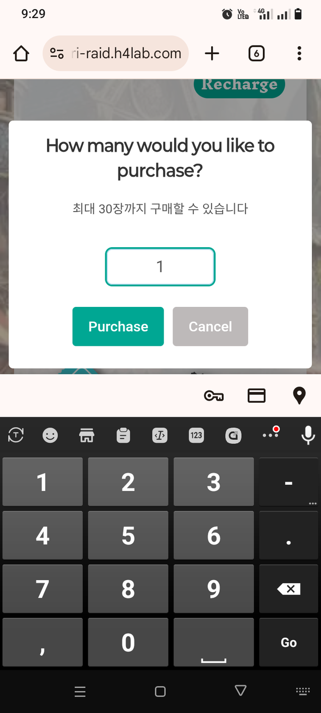 1000026496.png