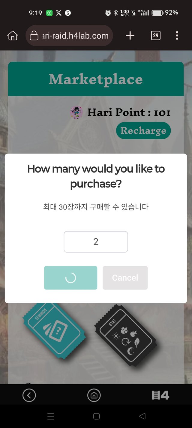 1000412863.jpg