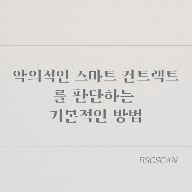 제목을 입력해주세요._001 (3).png