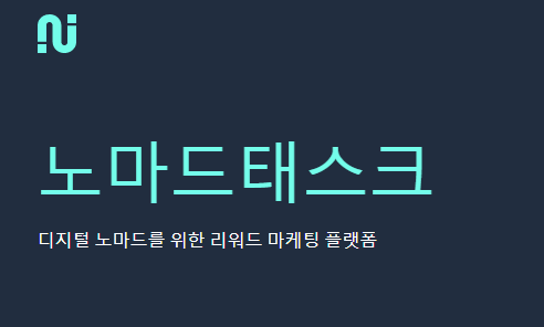 KakaoTalk_20220511_235209844.png