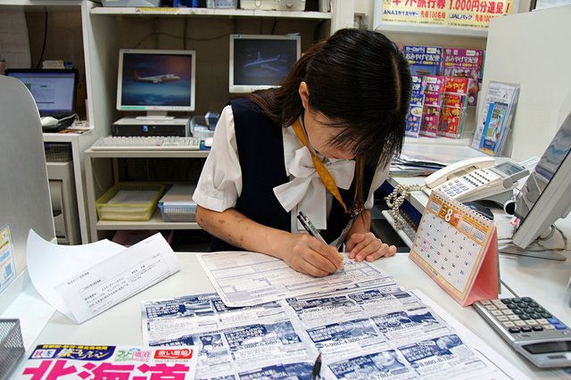 Japan-Hokkaido12731-054.jpg