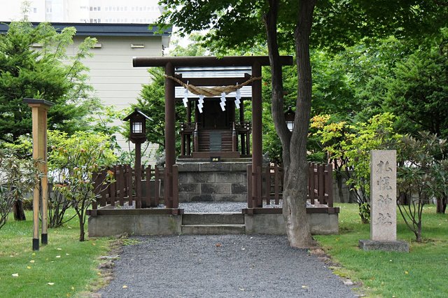 Japan-Hokkaido12801-334.jpg