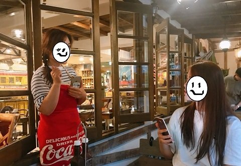 KakaoTalk_20180710_161119680.jpg