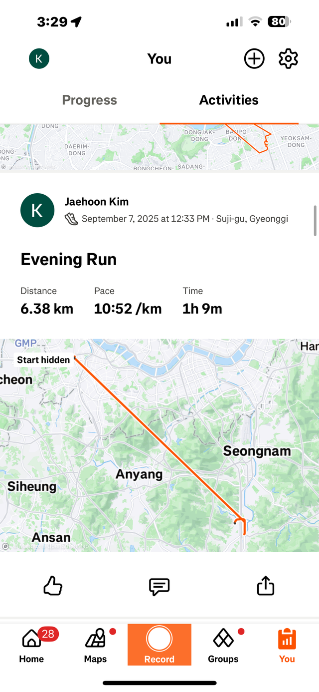 KakaoTalk_20250909_153220835_02.png