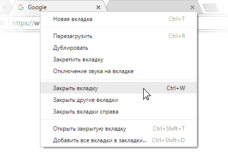 tabs chrome close