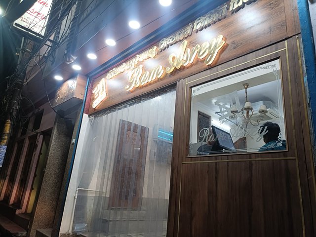 IMG-202509200023.jpg