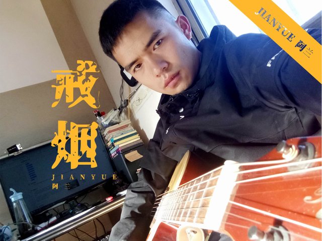 好听华语流行歌曲2019 吉他弹唱清唱《戒烟》超赞现场演唱.jpg
