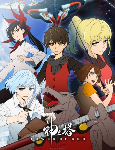 Tower of God Anime Review - Here Comes a Regular