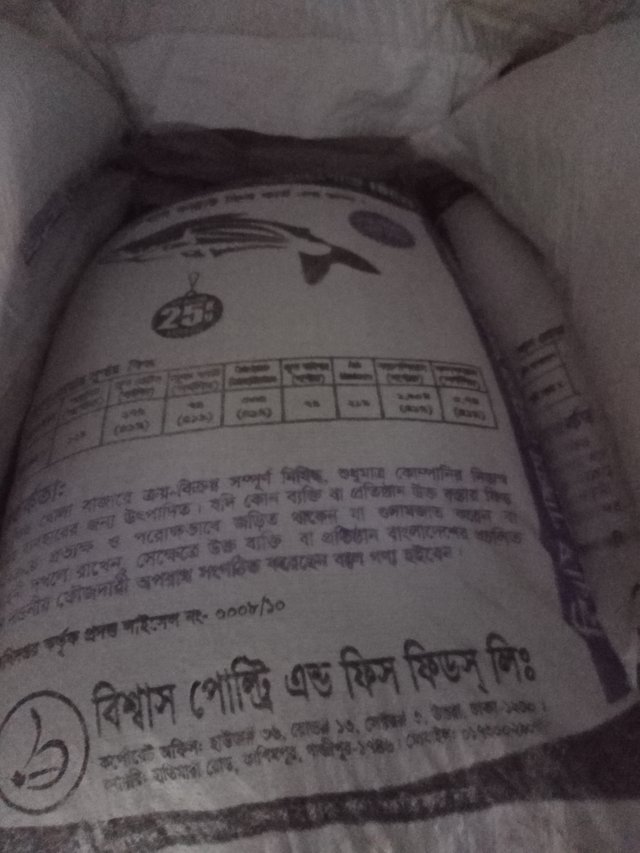 IMG20250825180255.jpg