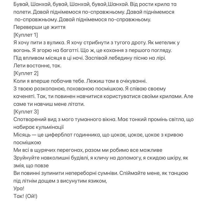 IMG_2025.jpeg