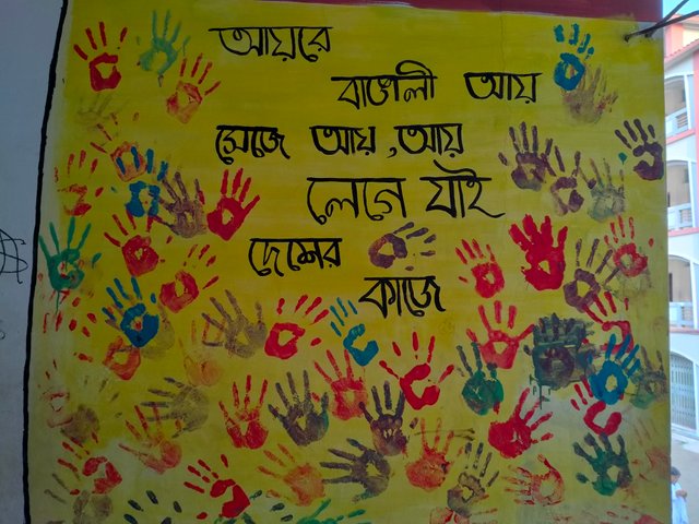 IMG20250506065408.jpg