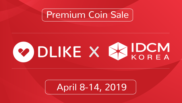 premium-coin-sale-2.png
