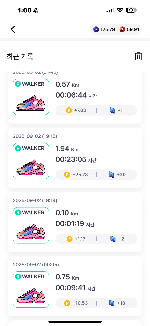 KakaoTalk_20250904_130146163_03.png