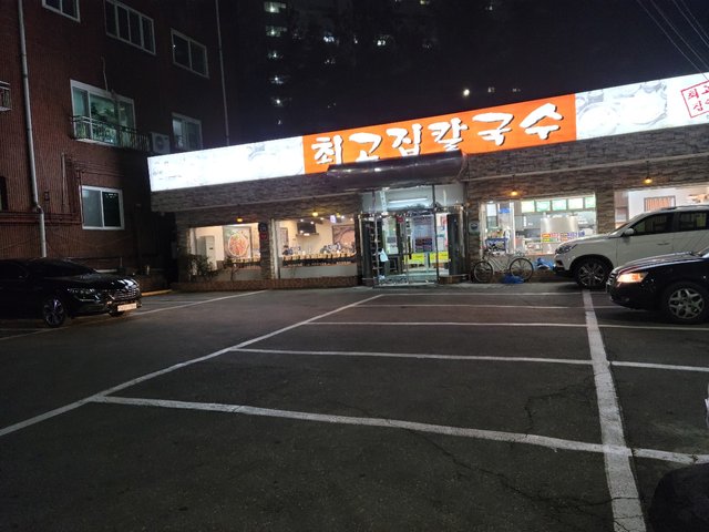 KakaoTalk_20220107_155917964.jpg