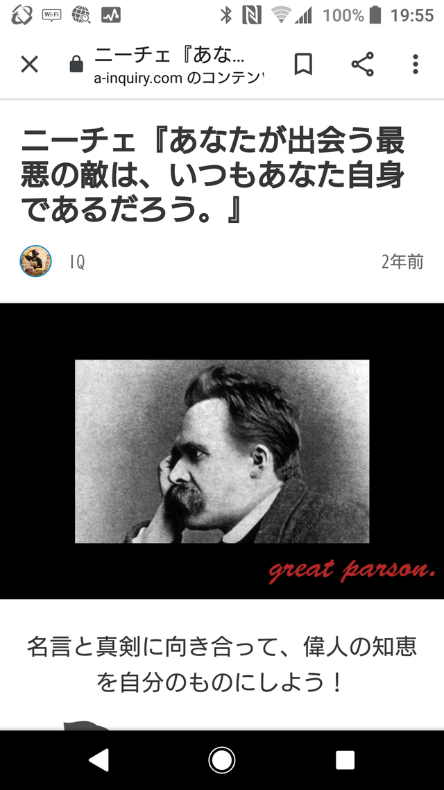 Screenshot_20210126-195547.png