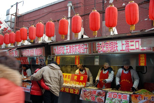 China-Beijing121231-716.jpg