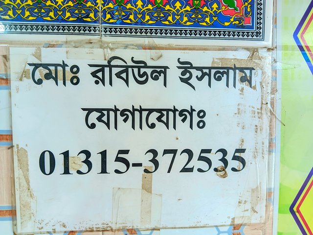 1000048661.jpg