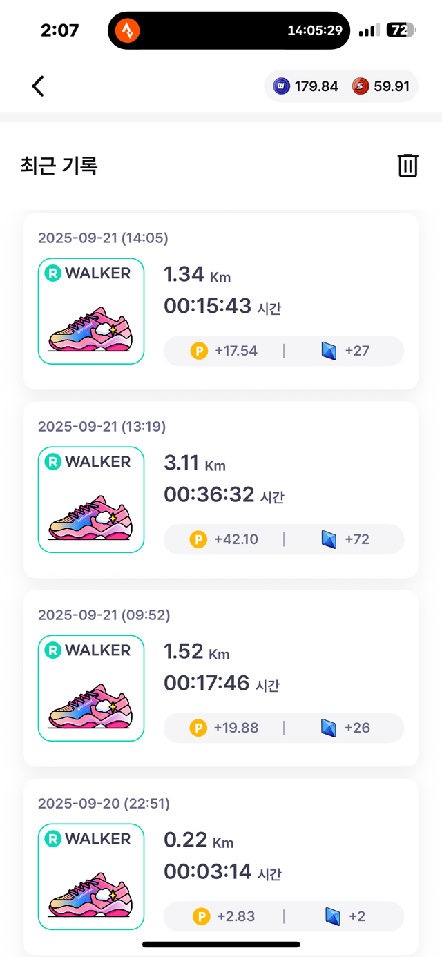 KakaoTalk_20250923_140810413_03.png
