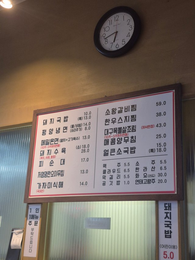 1000075948.jpg