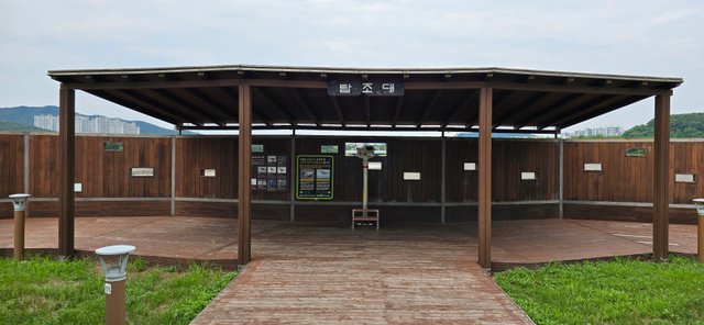 KakaoTalk_20250801_022749238_14.jpg