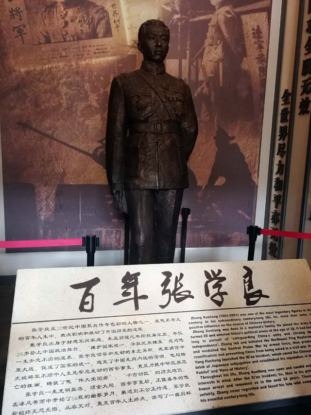 张氏帅府Commander Zhang's Mansion — Steemit