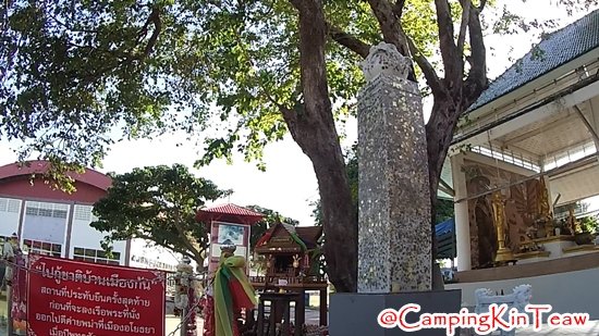 ST-อู่ต่อเรือพระเจ้าตากสิน-จันทบุรี-20.jpg