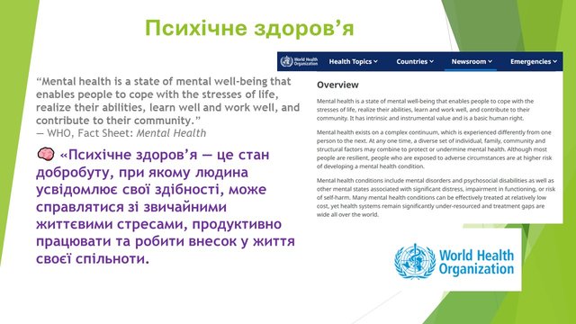 Слайд25.JPG