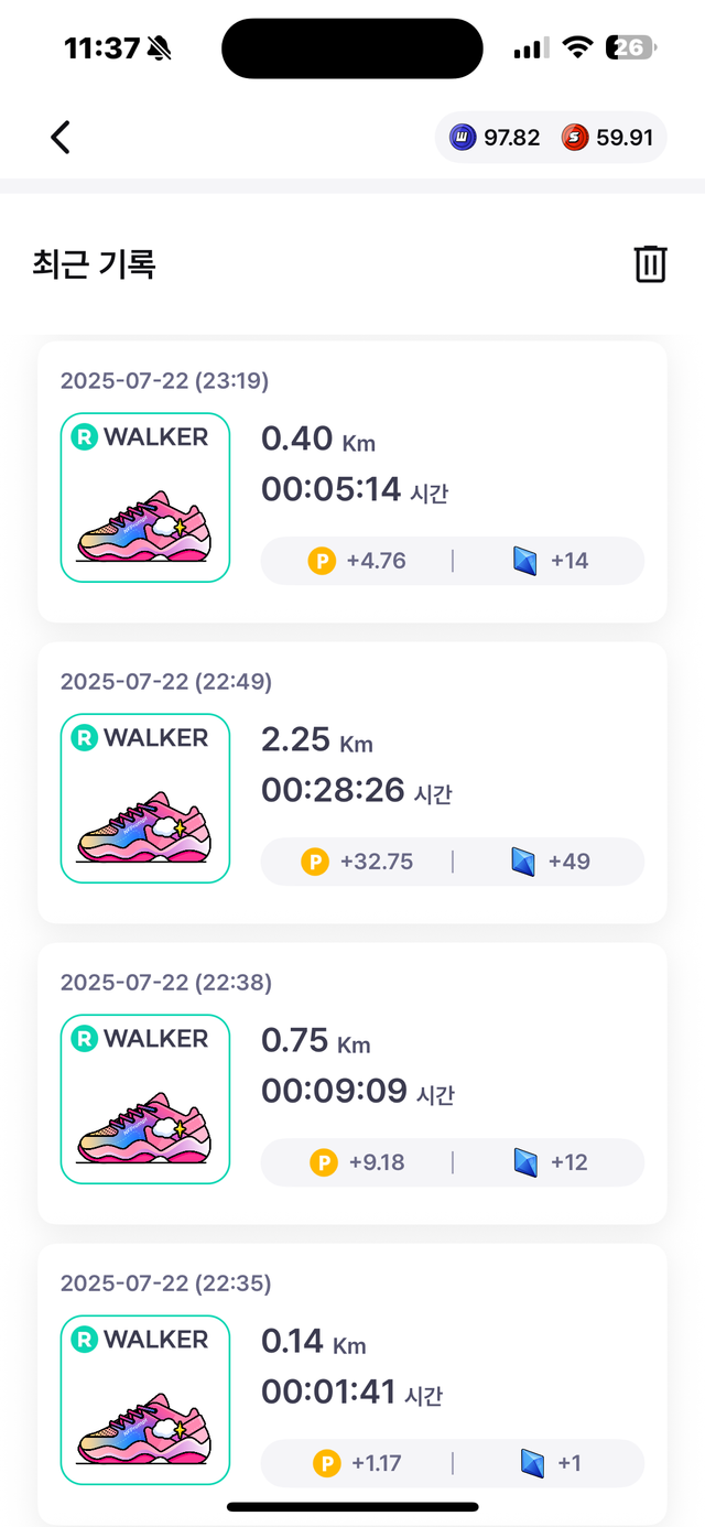 KakaoTalk_20250723_233918363_07.png